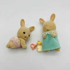 中古　シルバニアファミリー みるくウサギのふたごちゃん 赤ちゃん ねんね 廃盤 希少 エポック社