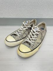 Converse ゼブラ柄 2008年 - メルカリ