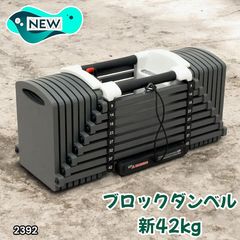 Item thumbnail for item 82254938-869f-429a-b109-742dc49f567d