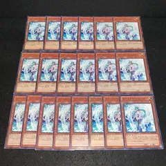 遊戯王 No.4635 エフェクトヴェーラー 20枚 ノーマル