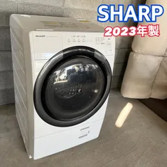 2026年最新】ES-S7H-WLの人気アイテム - メルカリ