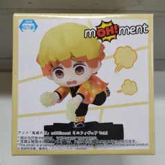 【R4-45】◇アニメ「鬼滅の刃」 mOH!ment ミニフィギュア Vol.2 我妻善逸 未開封