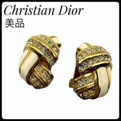 【希少品】　クリスチャンディオール　Christian Dior　イヤリング　両耳用　ゴールド　ホワイト　GP　ラインストーン　華やか　女性　レディース