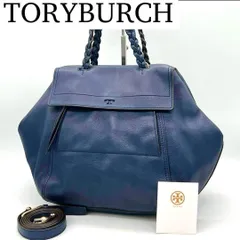 【美品】Tory Burch ハーフムーン ハンドバッグ 2way ネイビー