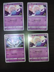 中国版 宝石包Vol.2 ポケモンカード ニンフィア - メルカリ