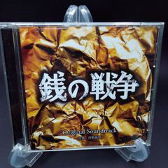 ファンタジックチルドレン コックリ島のひととき ~ボラボラ様からの