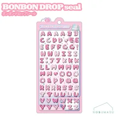 BONBON DROPシール ボンボンドロップシール もじもじボンボンアルファベットピンク デコレーション クーリア 91297 【正規品】
