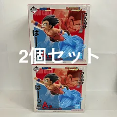 未開封 一番くじ ドラゴンボール A賞 孫悟空 Revible Moment 2個セット SF1119 c111