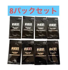 2026年最新】NIVELARENAの人気アイテム - メルカリ