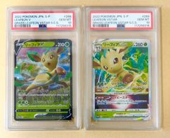 美品/ワンオーナー⭐️PSA10 ギャラドス 002/015 GBR ホロ ミラー 2012
