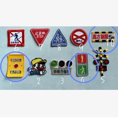 Item thumbnail for item 8a27670d-81b1-4be3-b6ea-2be48a99d6c2