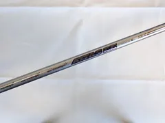 2026年最新】attas ez 75の人気アイテム - メルカリ