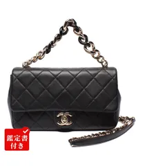 美品 シャネル 2way チェーンショルダーバッグ マトラッセ ラムスキン ゴールド金具 29番台 AS1353 レディース CHANEL
