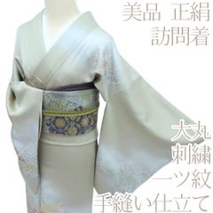 百華❀Y4176◇美品 正絹 刺繍 手縫い仕立て 訪問着 着物 単品 - メルカリ