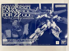 2026年最新】mg ダブルゼータガンダム ver.ka 強化型の人気アイテム