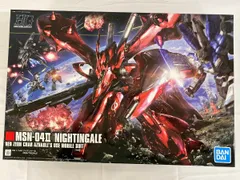 2026年最新】HGUC 1/144 ナイチンゲール の人気アイテム - メルカリ
