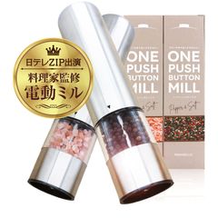 Item thumbnail for item b338840a-45fe-44b6-9176-73b1ad164d8a