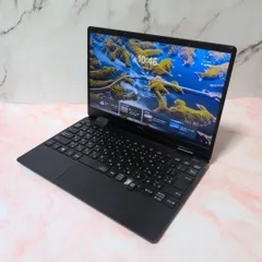 NEC VersaPro 第10世代i5 8GB SSD128GB オフィス付き Office付き 即納 初心者にも 届いてすぐ使えます◎ マウスはおまけ♪ K370-F