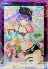 BANDAI SPIRITS 一番くじ ホロライブ vol.4 常闇トワ賞 常闇トワ ビジュアルボード