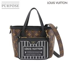 美品 ルイ ヴィトン LOUIS VUITTON モノグラム ワードローブ トランク