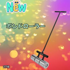 ローラー 構造医学 懸垂置性吊性延転子（トニー様専用） - メルカリ