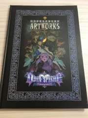 オーディンスフィア レイヴスラシル ODINSPHERE LEIFTHRASIR ARTWORKS アトラス