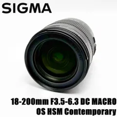 ❤️Nikon用❤️18-200mm❤️望遠❤️ズームレンズ ❤️ニコン 7137Q+NjwhL._AC_UF350,