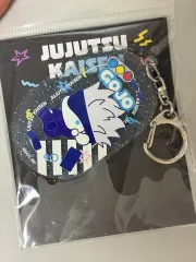 呪術廻戦 五条 キーホルダー 出品