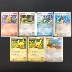ポケパーク プロモ 7枚セット 【ポケモンカード】