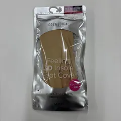 3Dインソール フットカバー 超深履き 低反発 靴下