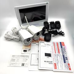 ワイヤレス防犯カメラ モニターセット 本体 NS-1110WMS - メルカリ