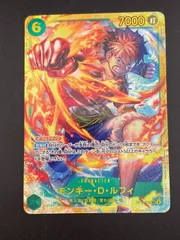 【中古品】モンキー・D・ルフィ　OP13-118 SEC ワンピースカード　トレカ