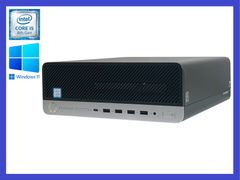 ふわふわ様専用【整備済】HP ProDesk 400 G6 Win11 Pro - メルカリ