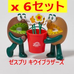 Item thumbnail for item 677b3ea5-4976-41ce-8f3b-3e334c0614f5