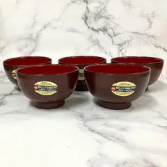 数量限定　電子レンジ、食洗機対応のお椀5個セット