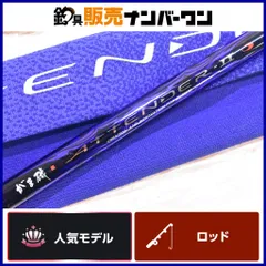 2026年最新】がまかつ アテンダー 1-53の人気アイテム - メルカリ