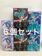 未開封 初音ミク うさ耳パジャマ BiCute Clearluxe EmeraldGem フィギュア まとめ 3種 6個セット LF1161 f107
