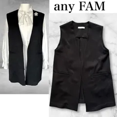 美品 オンワード樫山 any FAM ロングジレ ベスト ハレの日 ビジネス フォーマル  入園式、卒園式 入学式 卒業式 保護者会 説明会  セレモニー 食事会  通勤服 ベーシック 体型カバー レディース