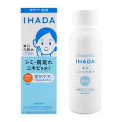 [医薬部外品] IHADA イハダ 薬用クリアローション 180ｍL 乾燥 保湿 低刺激設計 無香料 無着色[指定場所ダイレクト]のサムネイル