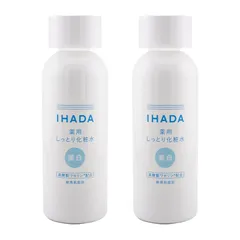 [2個セット][医薬部外品] IHADA イハダ 薬用クリアローション 180ｍL 乾燥 保湿 低刺激設計 無香料 無着色[指定場所ダイレクト]のサムネイル