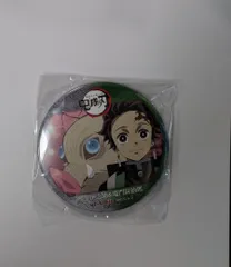 ufotable 鬼滅の刃 コンビ缶バッジ 嘴平伊之助＆竈門炭治郎 缶バッジ 74ｍｍ グッズ 缶バッチ 缶バッジ カンバッジ カンバッチ