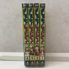 2026年最新】がんばれ レッドビッキーズの人気アイテム - メルカリ