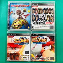 【４点セット】PS3 リトルビッグプラネット プロ野球スピリッツ2012 実況パワフルプロ野球2010 実況パワフルプロ野球2013