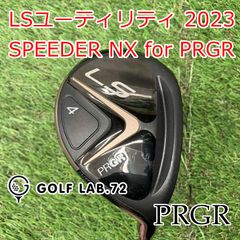 最終値下げ【レフティ】プロギア TR-X910☆5～P - メルカリ
