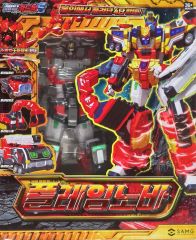 【中古】おもちゃ FLAME NOVA -フレイムノヴァ- 「Metal Cardbot S(メタル・カードボットS)」