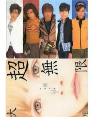 中古】下敷き(男性アイドル) SMAP B5下敷き 「SMAP Summer Concert