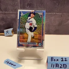 2026年最新】山本由伸 topps 直筆サインの人気アイテム - メルカリ