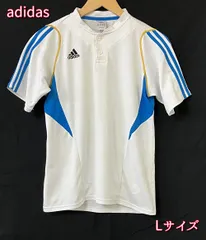 アディダス キッズ 半袖スポーツウェア 160サイズ【KH00180】