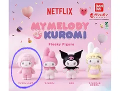 【新品】フロッキーフィギュア サンリオ