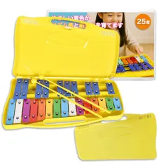 2026年最新】グロッケン saitoの人気アイテム - メルカリ